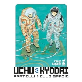 UCHU KYODAI FRATELLI NELLO SPAZIO n. 43