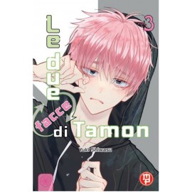 DUE FACCE DI TAMON DI YUKI SHIWASU n. 3