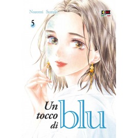 UN TOCCO DI BLU DI NOZOMI SUZUKI n. 5